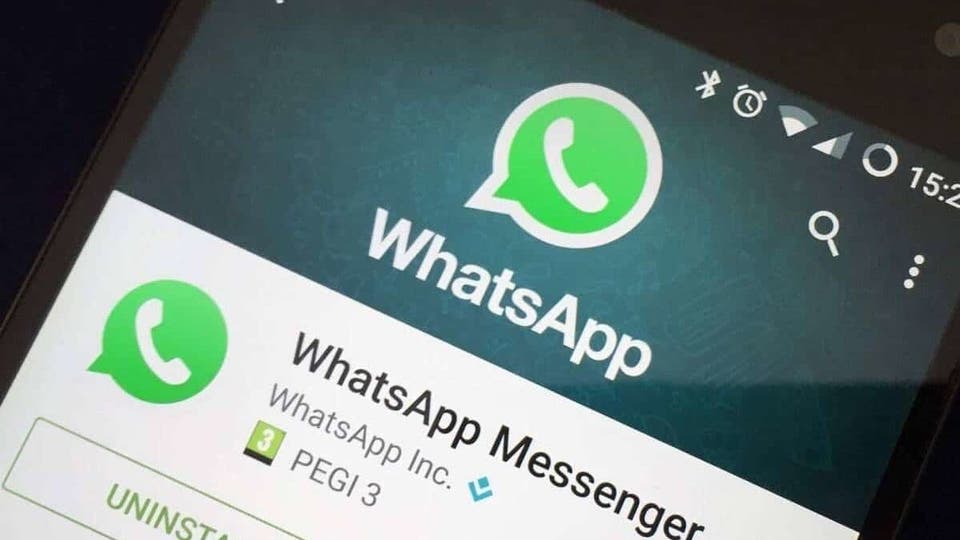 طال انتظارها.. 