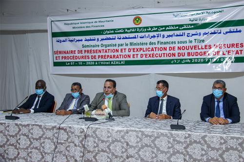 وزارة المالية: هكذا سيتم تنفيذ ميزانية الدولة