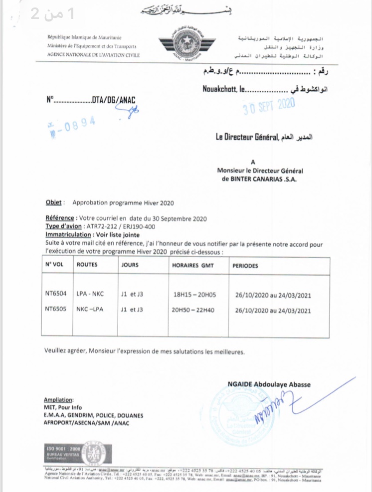 وثيقة: الوكالة المدنية للطيران توافق على استئناف الرحلات&nbsp;(…)