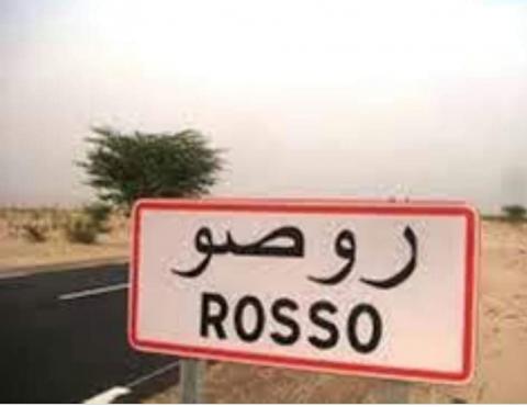 تفاصيل التسمم الغذائي لأسرتين بالترازة