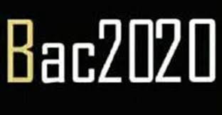 أسماء المتوفقين في الباكلوريا من كل الشعب
