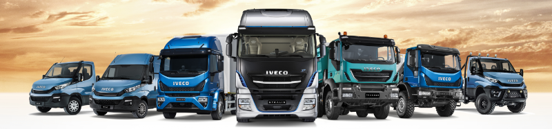 خسائر مالية كبيرة تضرب شركة إيفيكو لبيع الشاحنات في (…)