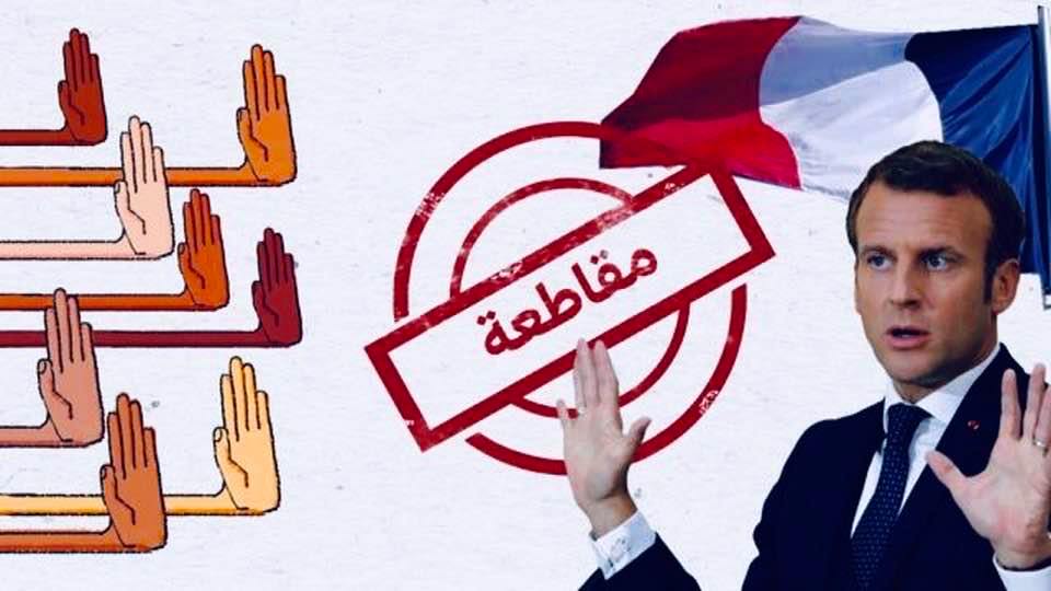 إنكم تخادعون أنفسكم