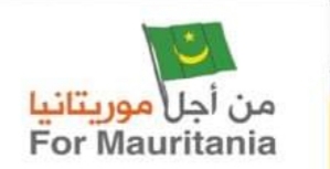 تعزية في وفاة الرئيس المدني الرّمز:  السيد سيدي محمد ولد&nbsp;(…)