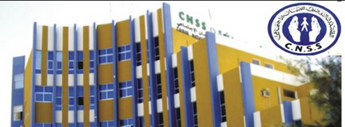 اتفاق جديد لرفع سقف الاشتراكات في صندوق الضمان الاجتماعي&nbsp;(…)