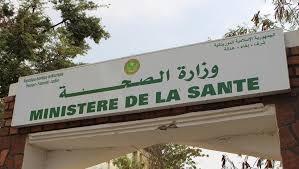وزارة الصحة: سجلنا 4 وفيات و96 إصابة جديدة بكورونا