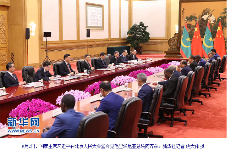 الحكومة الموريتانية تضيع فرصة لإنشاء مدرسة حديثة للتكوين&nbsp;(…)