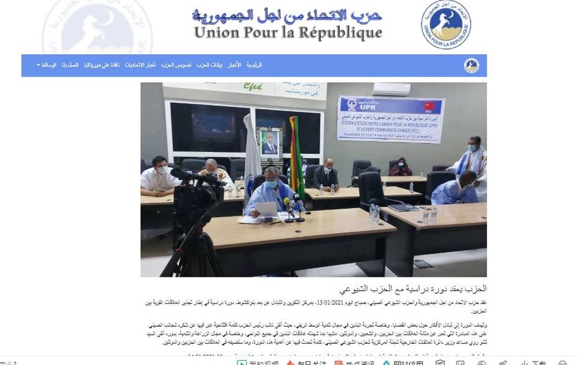 الحزب الحاكم في بلادنا  لم يستوعب الرسالة  بعد