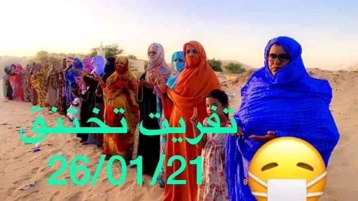 لجنة المتابعة لقضية مكب نفايات تفريت تدعو لوقفة صباح غد&nbsp;(…)