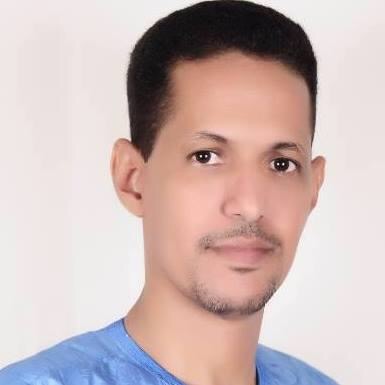 الْمُعارضَه ماهِ خَالگه / محمد الأمين سيدي مولود