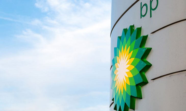 مخاوف من أن تعرقل خسائر شركة «بي بي» تسويق الغاز الموريتاني