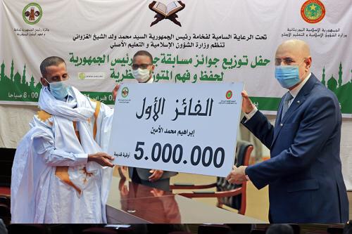 ثلاثة أشخاص فازوا بجوائز النسخة الأولى من مسابقة جائزة (…)