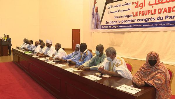 حزب الإصلاح ينظم مؤتمره الوطني الأول تحت شعار 