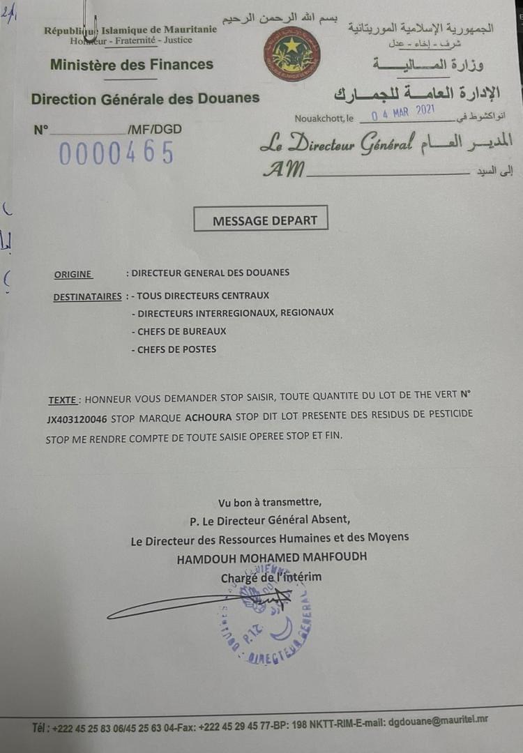 الجمارك الموريتانية تصدر أمرا بسحب شاي 