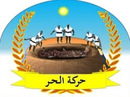 حركة الحر: تطالب بالاعتراف دستوريا بمكون الحراطين كمكونة&nbsp;(…)