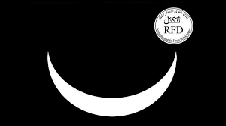التكتل: نطالب بإطلاق سراح الناشطين ونحمل السلطات&nbsp;(…)