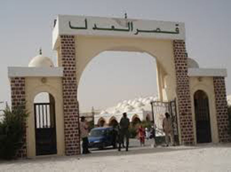 دعوى قضائية من وزارة الداخلية الموريتانية