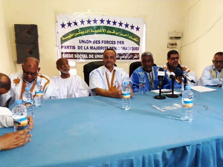 اتحاد أحزاب قوى الأغلبية الديمقراطية يعلن دعمه للمرشح&nbsp;(…)