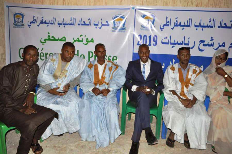 في أمسية سياسية: حزب اتحاد الشباب الديمقراطي يعلن رسميا&nbsp;(…)