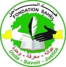 هيئة الساحل للدفاع عن حقوق الانسان  تصدر بيانا حول حادثة&nbsp;(…)