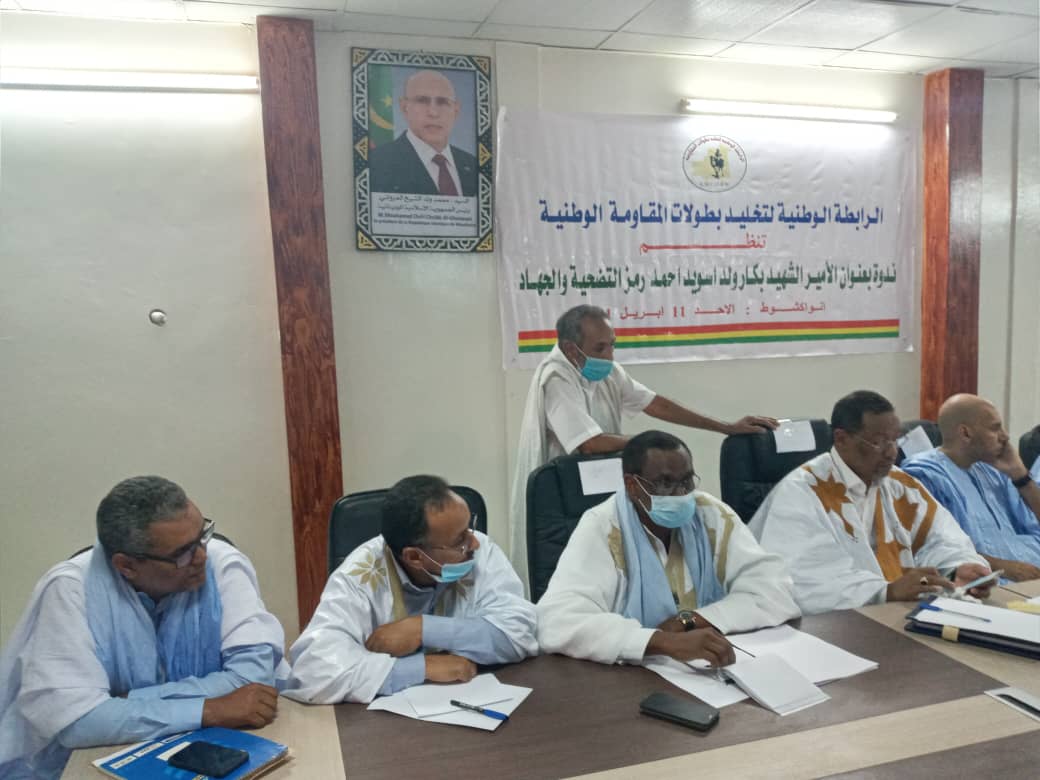 الرابطة الوطنية لتخليد بطولات المقاومة تخلد ذكرى استشهاد (…)