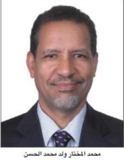 تحديات الاقتصاد الموريتاني