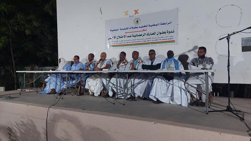 الرابطة الوطنية لتخليد بطولات المقاومة تنظم ندوة بعنوان: (…)