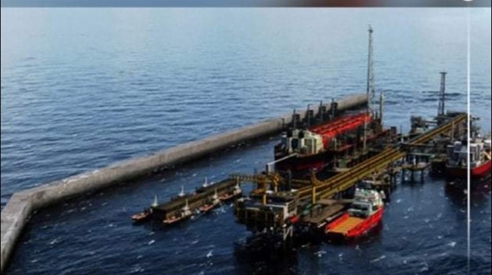 شركة كوسموس: استغلال حقل 