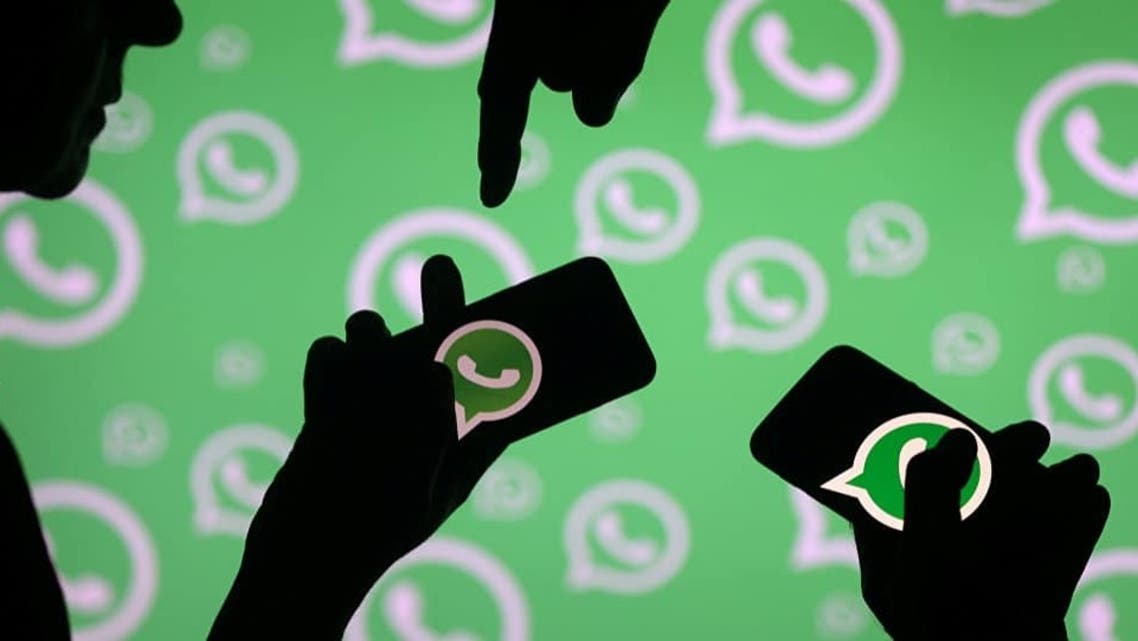 أهم ميزة الكل ينتظرها في تطبيق الواتساب