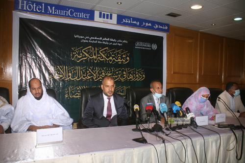 مكتب رابطة العالم الإسلامي ينظم ندوة فكرية حول وثيقة مكة&nbsp;(…)