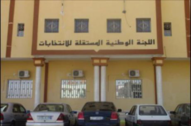 أسماء أعضاء اللجنة المستقلة للانتخابات الفرعيين
