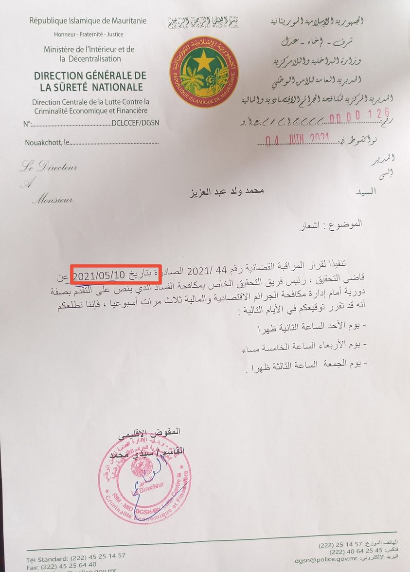 إدارة الأمن: هذه هي الأيام التي على ولد عبد العزيز&nbsp;(…)