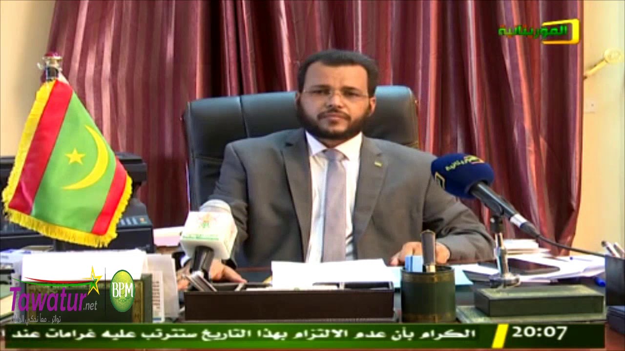 وزارة الشؤون الإسلامية: على جميع الأمة والخطباء أن&nbsp;(…)