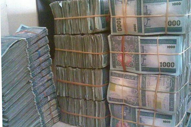 الشيخ الرضا يدعو دائنيه إلى إحضار وثائق الديون