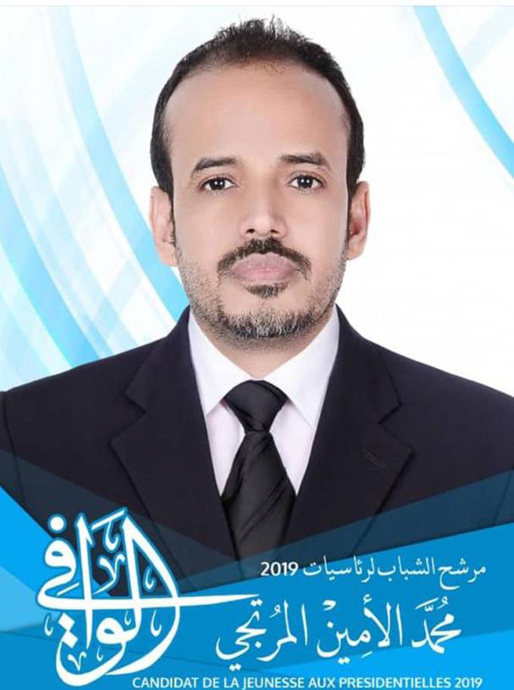 مجموعات شبابية تضم أطرا ودكاترة تعلن مساندتها ودعمها&nbsp;(…)