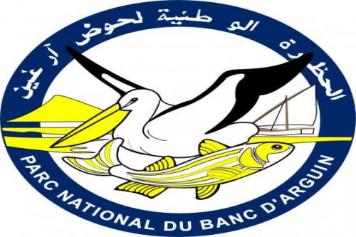 إعادة فتح المخيم السياحي بمحمية حوض آرغين