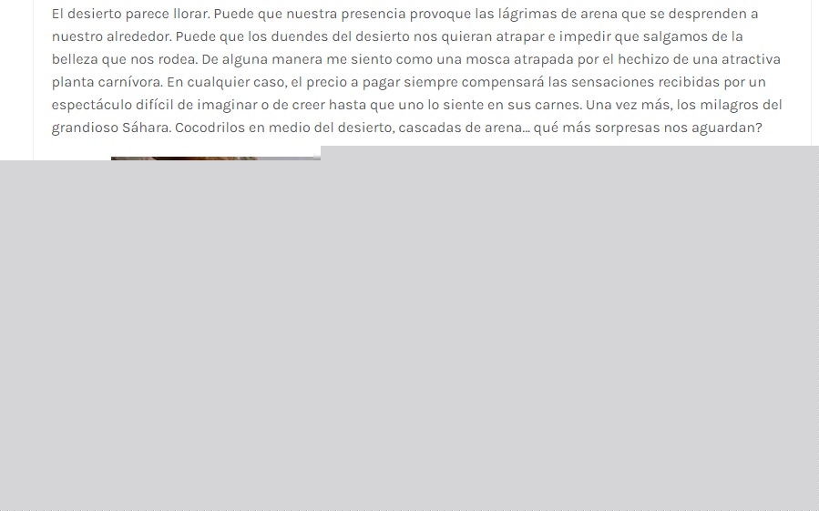 صورة شلالات الرمال هذه تعود إلى موريتانيا وليس الجزائر