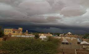 مقاييس أمطار البارحة