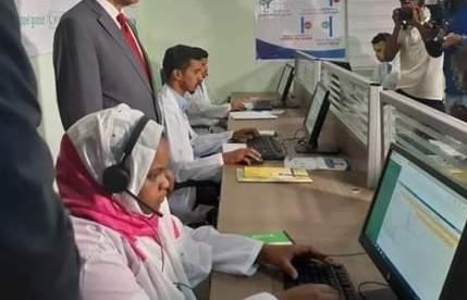 وزارة الصحة تعيد تفعيل الرقم الأخضر 1155