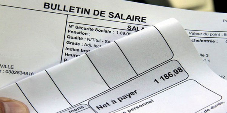 البرلمان يصادق على زيادة في بند الرواتب في ميزانية 2019