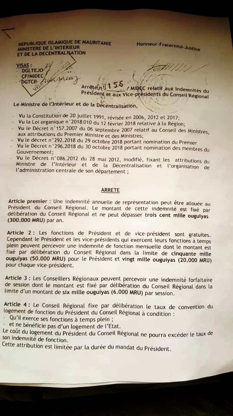 تفاصيل الامتيازات التي سيحصل عليها رؤساء وأعضاء المجالس (…)