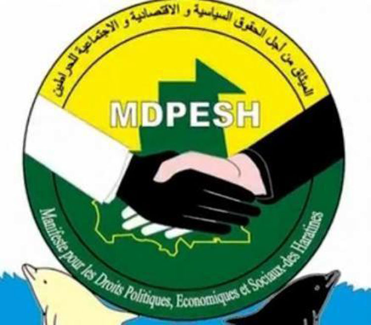 ميثاق لحراطين: موريتانيا بحاجة إلى التصالح والعدالة&nbsp;(…)