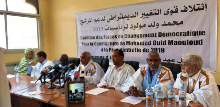الإعلان عن إنشاء ائتلاف قوى التغيير الديمقراطي لدعم ولد&nbsp;(…)