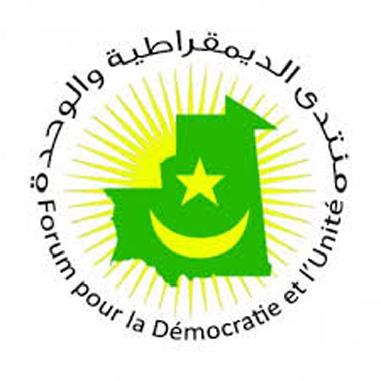 المعارضة الموريتانية تعقد الأسبوع المقبل مؤتمرا صحفيا (…)