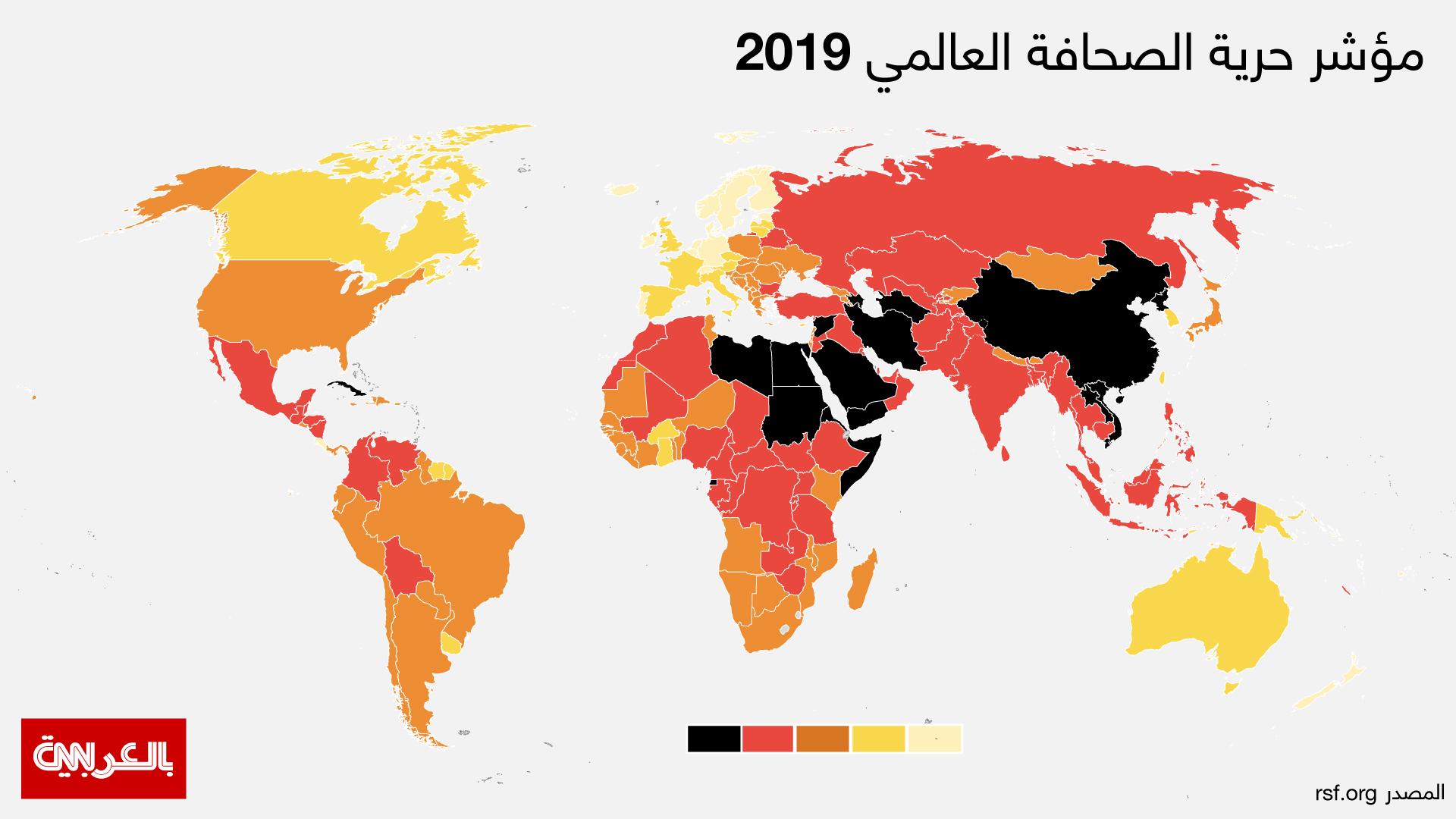 موريتانيا في المرتبة 94 في حرية الصحافة  لـ2019
