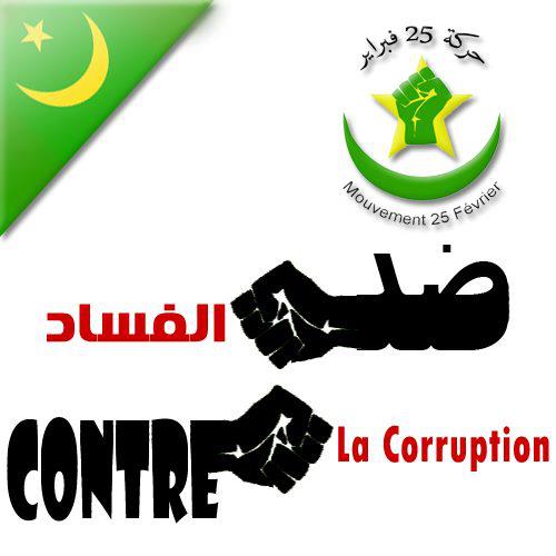 حركة 25 فبراير: نرفض أسلوب التوريث الجديد للعسكر من&nbsp;(…)