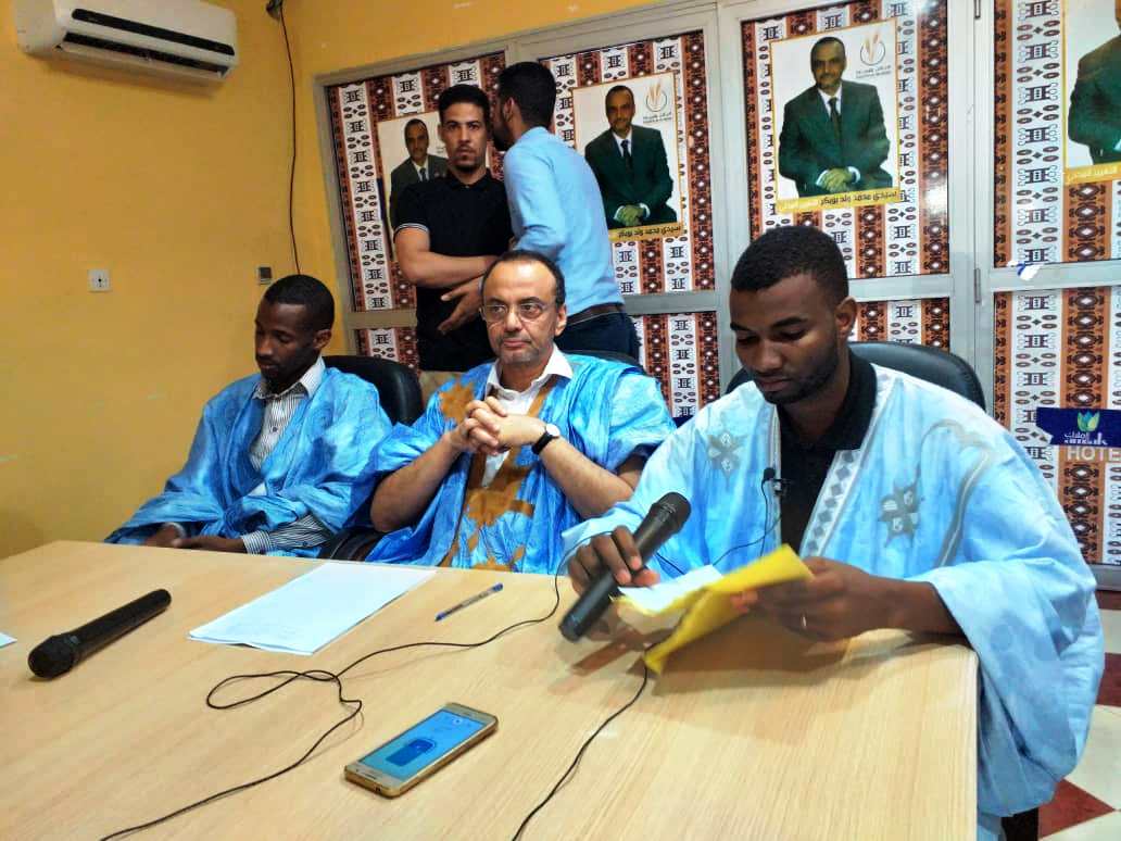 انضمام اتحاد شباب شمامه روصو للمرشح سيدي محمد ولد بوبكر