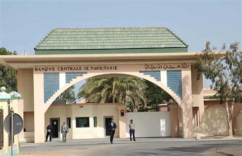البنوك الموريتانية مرتاحة لسياسة الصرف