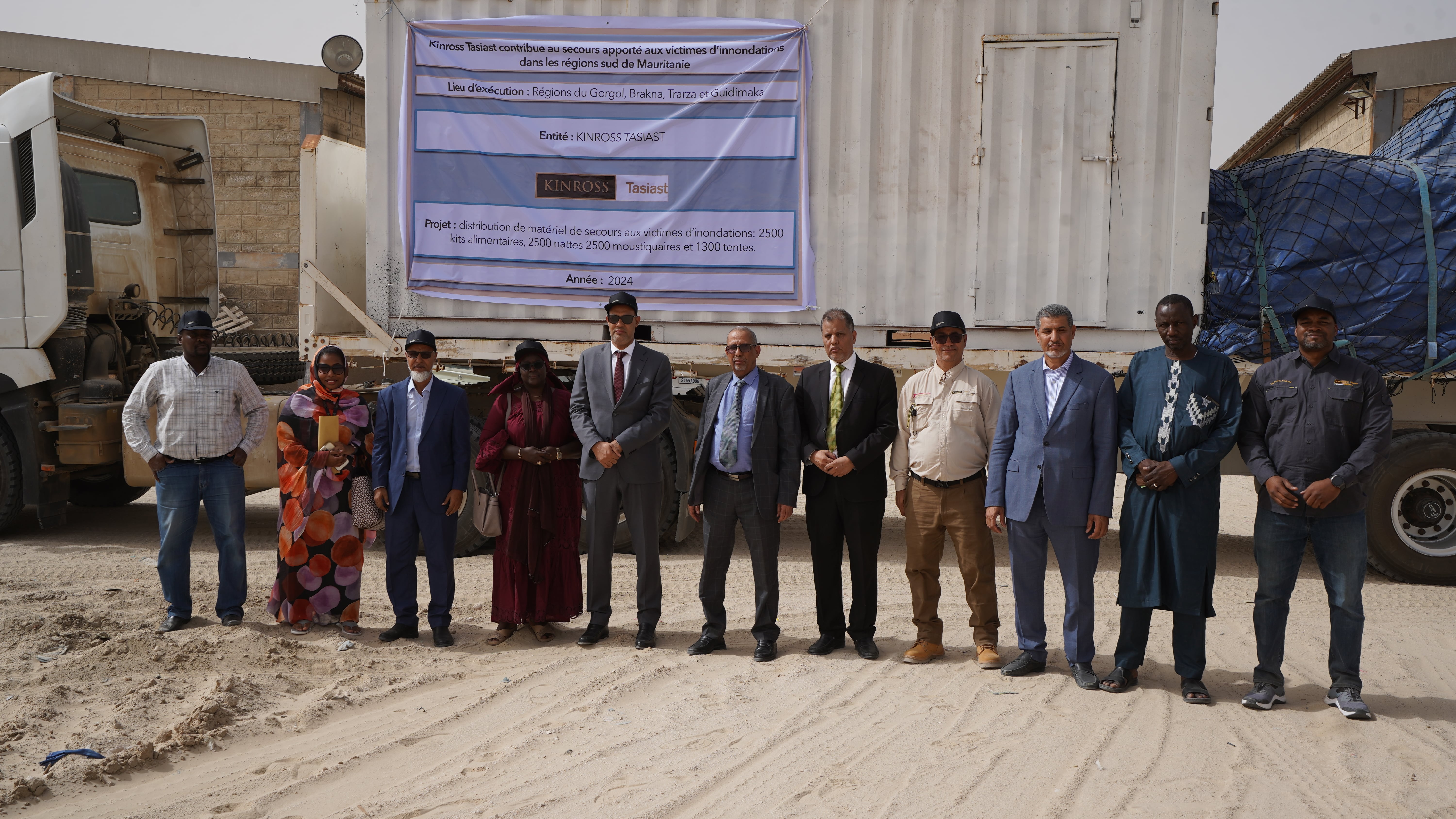 شركة تازيازت تخصص مساعدات لدعم المتضررين من الفيضانات في&nbsp;(…)