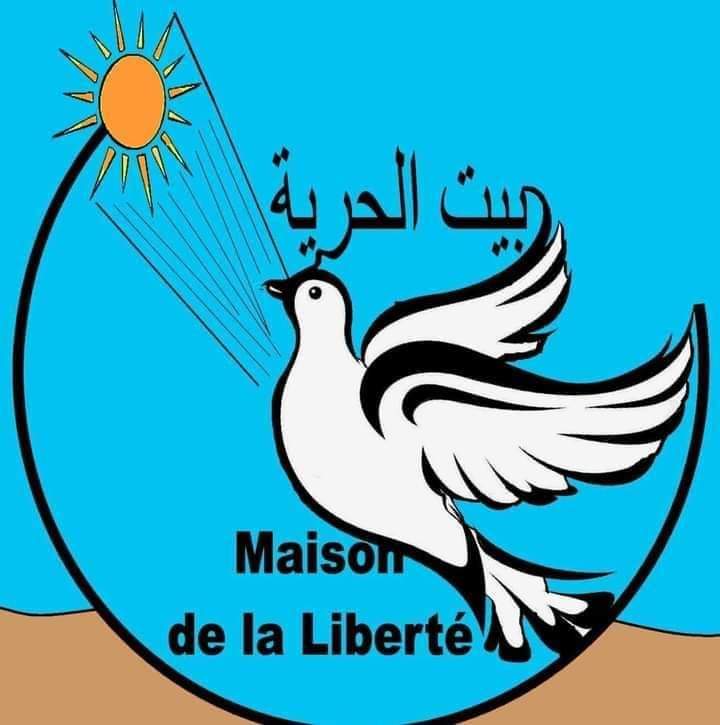 منظمة بيت الحرية تدعو السلطات القضائية لإيقاع أقسى&nbsp;(…)